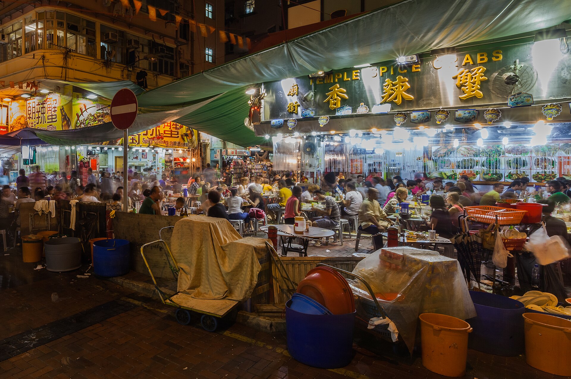 廟街夜市美食